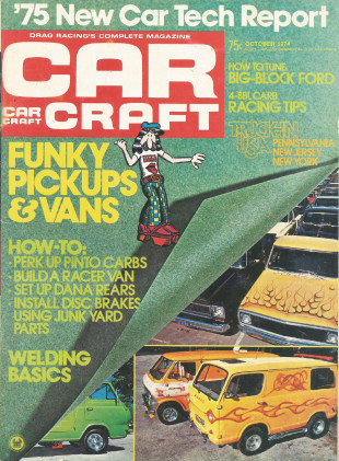 CAR CRAFT 1974 OCT - TURBO MUSTANG, VETTE M/P, DANA*